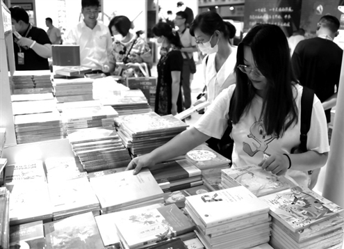 “以书会友”的各类活动串联起济南与其他省市的文化交流 记者 王晓峰 摄